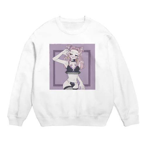 💟 Crew Neck Sweatshirt