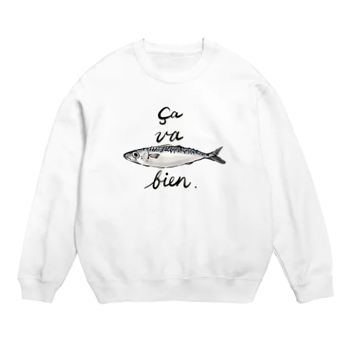 ただの鯖(ça va) Crew Neck Sweatshirt