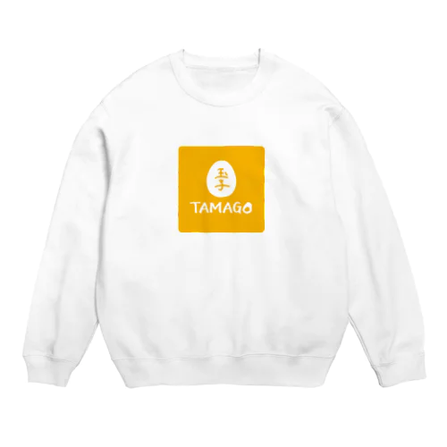 TAMAGO（たまご）/yellow Crew Neck Sweatshirt