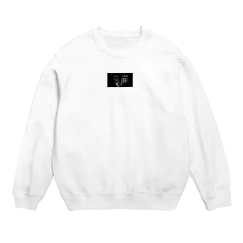 Nothing Compares 2U Crew Neck Sweatshirt