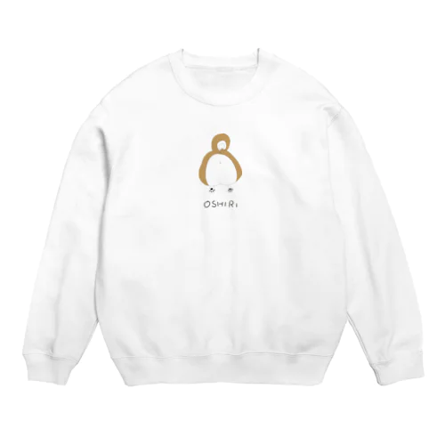 柴犬のおしり Crew Neck Sweatshirt