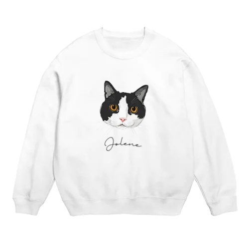 jolene Crew Neck Sweatshirt