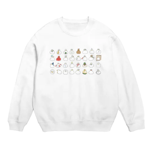 All ducks Crew Neck Sweatshirt