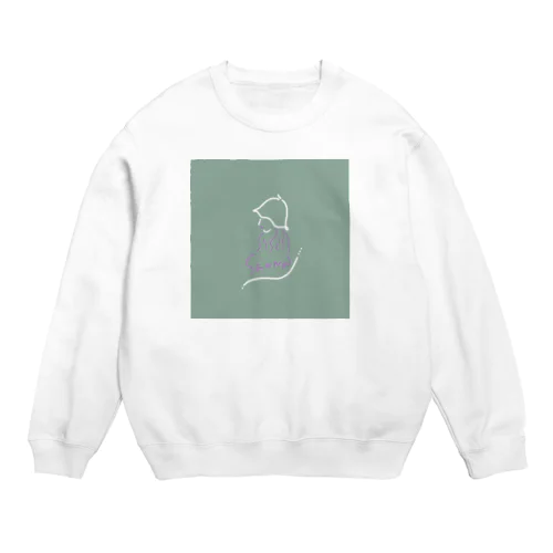 sauna🧖‍♀️♨️🤍 Crew Neck Sweatshirt