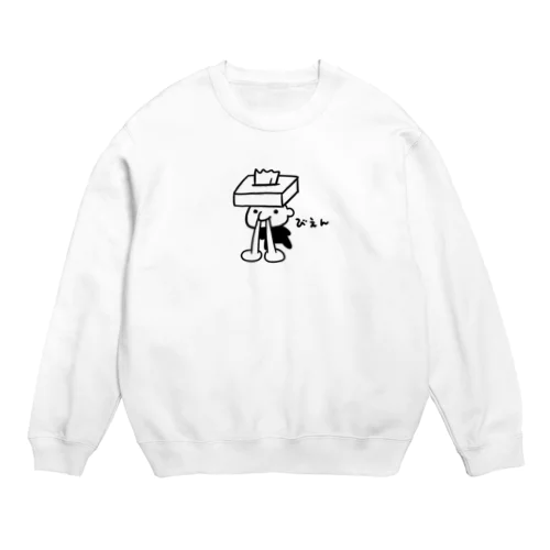 びえんです。（黒） Crew Neck Sweatshirt