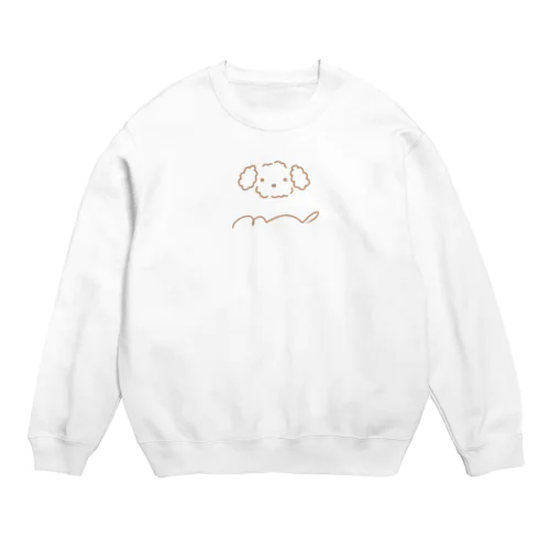 わんこトレーナー🐶 Crew Neck Sweatshirt