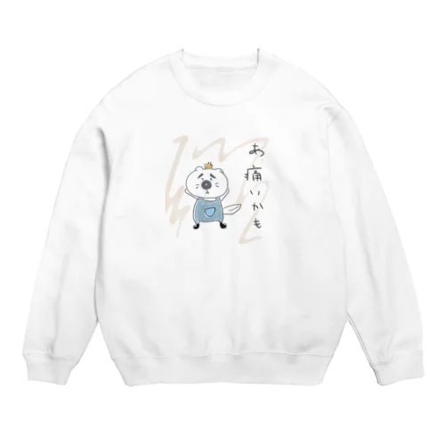 らっこと栗 Crew Neck Sweatshirt