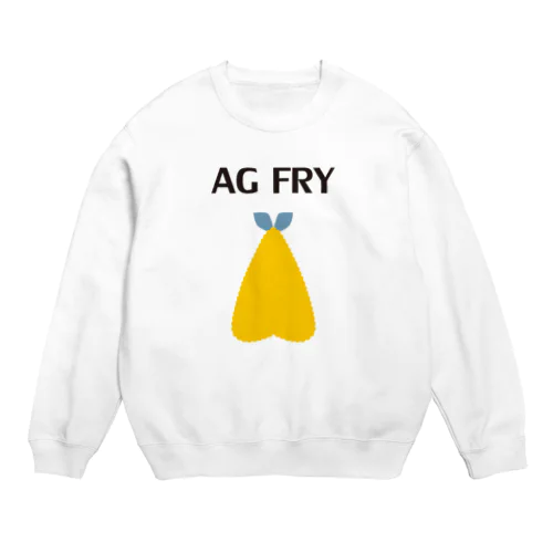 AG FRY（カラー白柄あり） Crew Neck Sweatshirt