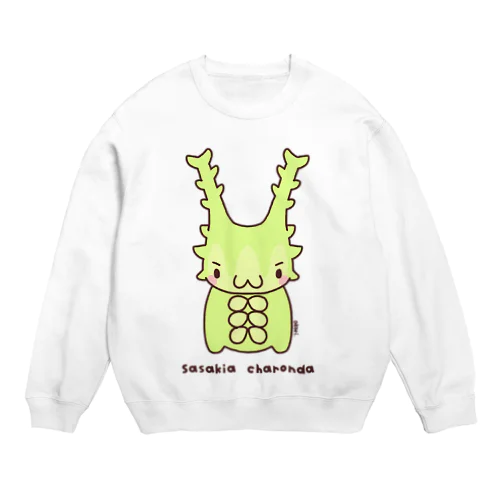 オオムラサキくん【キュートキャタピラーズ】 Crew Neck Sweatshirt