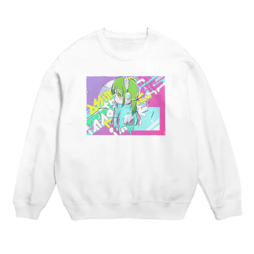 かっこいいの Crew Neck Sweatshirt