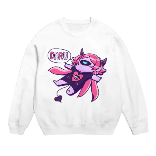 だるいよこぎゃくまちゃん Crew Neck Sweatshirt