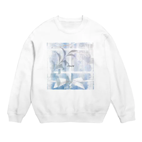 絵画風プリンセスルーム(植物) Crew Neck Sweatshirt