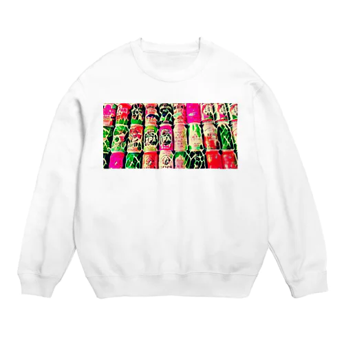 クラフトビールアート4 Crew Neck Sweatshirt