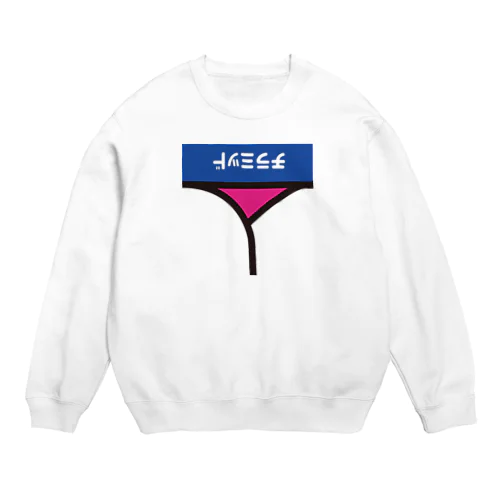 チラミッド Crew Neck Sweatshirt