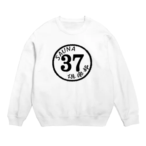 サウナ倶楽部 Crew Neck Sweatshirt