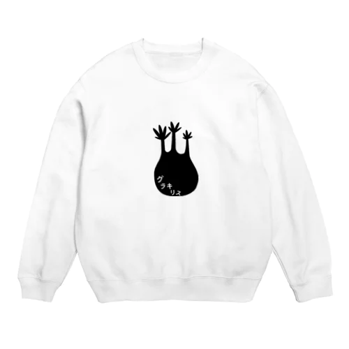 シルエットグラキリス Crew Neck Sweatshirt