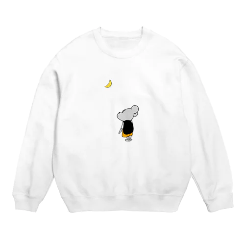 黄昏ねずみん Crew Neck Sweatshirt