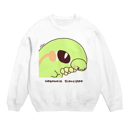 ツマベニチョウくん【キュートキャタピラーズ Crew Neck Sweatshirt