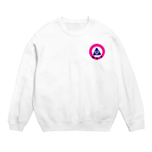 青春うんち Crew Neck Sweatshirt