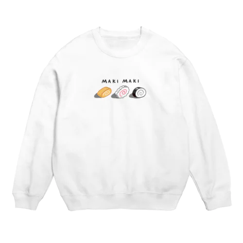 まきまき Crew Neck Sweatshirt