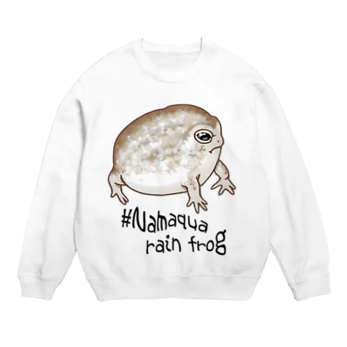 Namaqua rain frog(なまかふくらがえる) 英語バージョン Crew Neck Sweatshirt