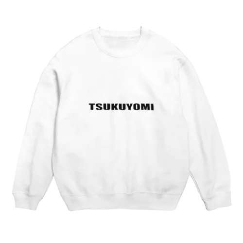 ツクヨミ Crew Neck Sweatshirt