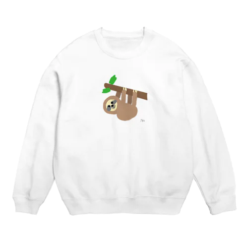 ほっこりなナマケモノ Crew Neck Sweatshirt