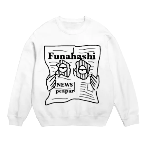 船橋新聞店×颯海 Crew Neck Sweatshirt