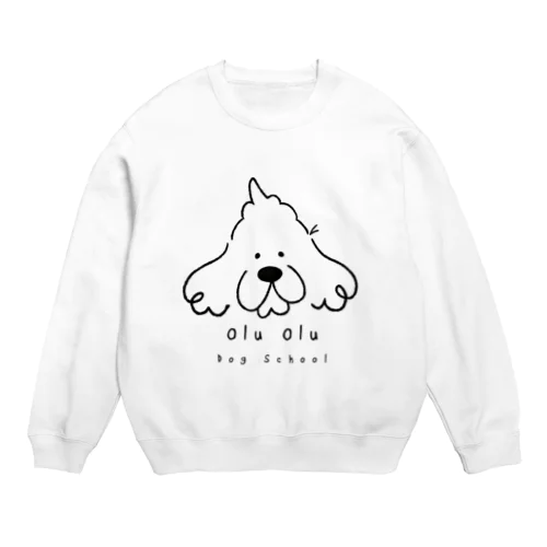 Oluolu Crew Neck Sweatshirt