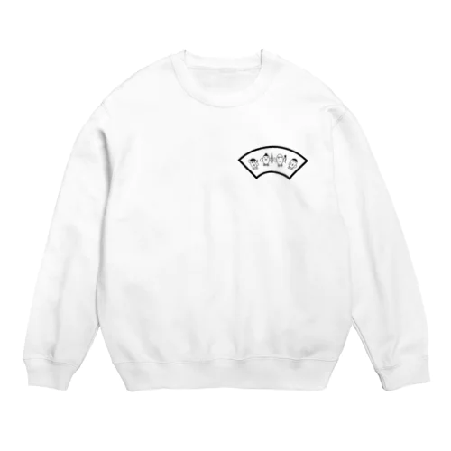 丸丸 Crew Neck Sweatshirt