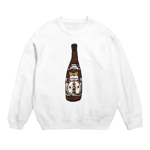 コギの寒梅 Crew Neck Sweatshirt
