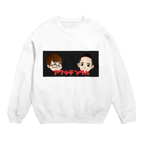 アクシデンタル Crew Neck Sweatshirt