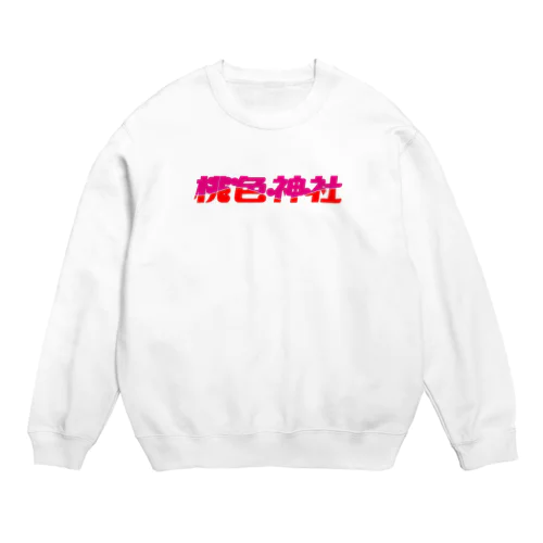 桃色神社ロゴ Crew Neck Sweatshirt