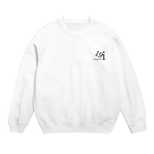 i19 Plandemic Crew Neck Sweatshirt