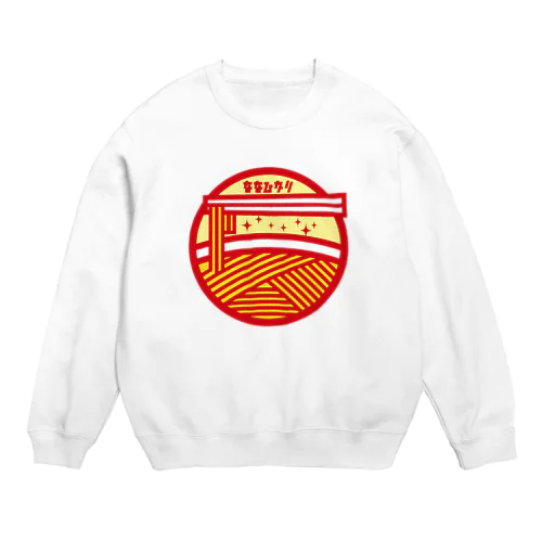 パ紋No.3460 ななひかり Crew Neck Sweatshirt