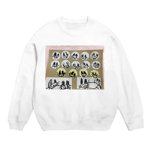 ねーちゃんNo.3 Crew Neck Sweatshirt