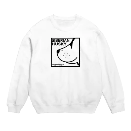 ハスキー！マヅル Crew Neck Sweatshirt