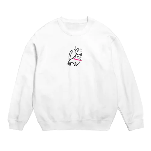 左肩でアタックする猫 Crew Neck Sweatshirt