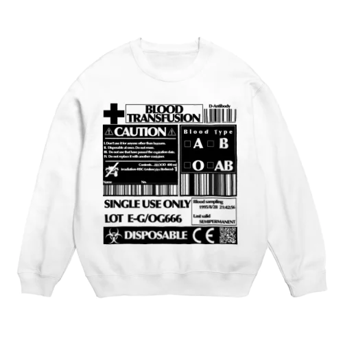 「輸血パック」 Crew Neck Sweatshirt