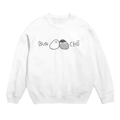 BUNCHO Crew Neck Sweatshirt