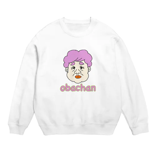 おばあちゃん Crew Neck Sweatshirt