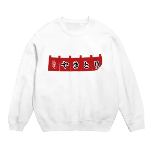 やりとり屋さん Crew Neck Sweatshirt