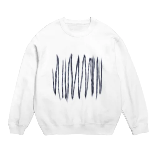 CODE Crew Neck Sweatshirt