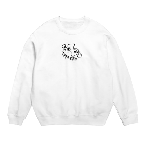 TATAKAE卍 Crew Neck Sweatshirt