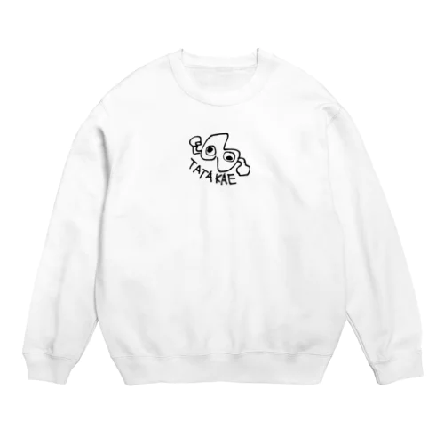 TATAKAE卍 Crew Neck Sweatshirt