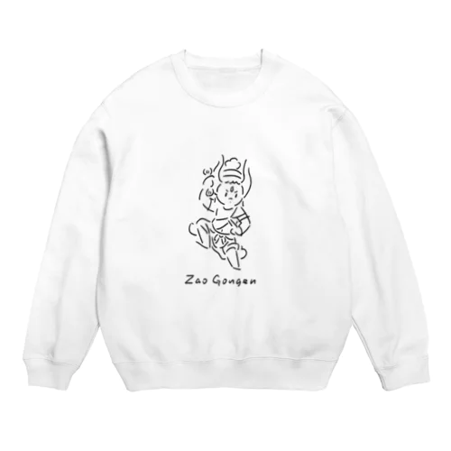 蔵王権現 Crew Neck Sweatshirt