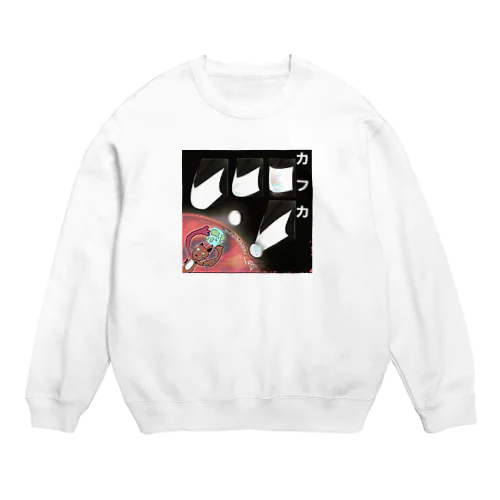 ねこまる Crew Neck Sweatshirt