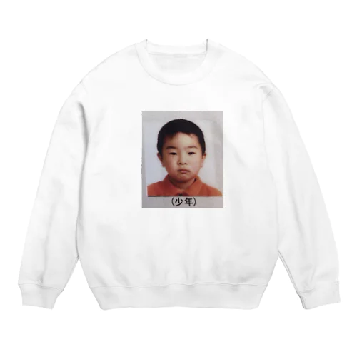 少年 Crew Neck Sweatshirt