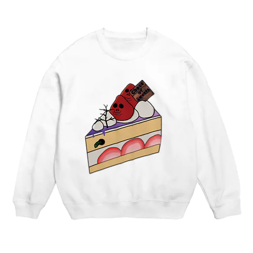 Chaos of Sweets Crew Neck Sweatshirt