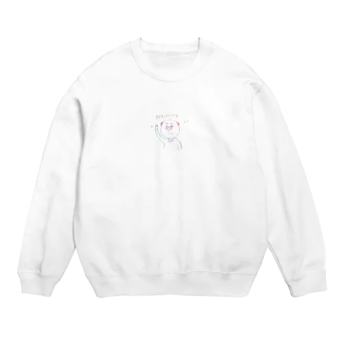 たぬきっていうなって言うミーヤキャット Crew Neck Sweatshirt